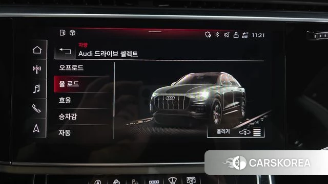 Audi Q8 (4M) id 4848523 из Кореи 28