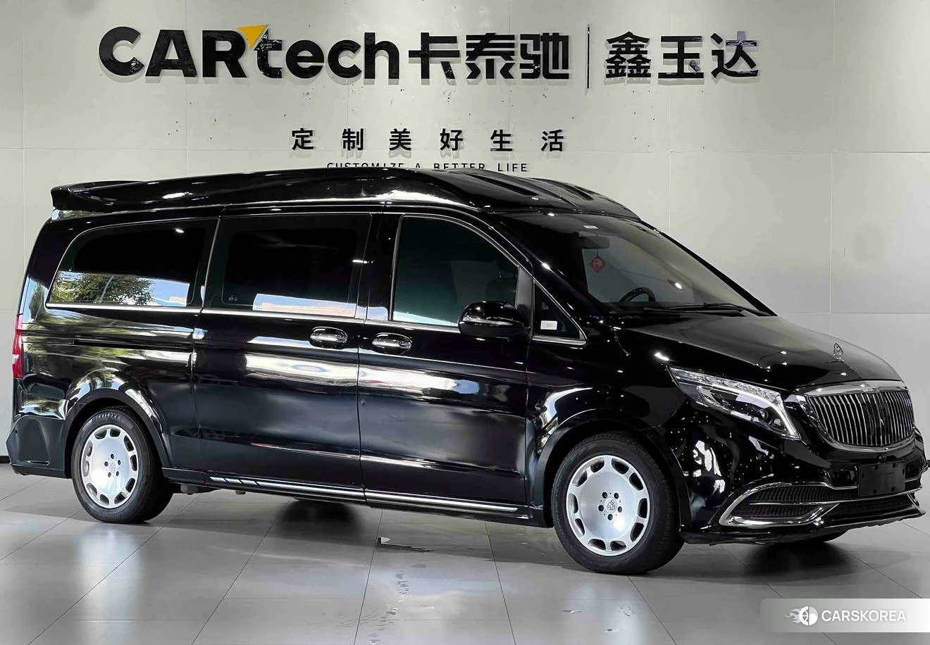 Mercedes-Benz Vito id 4453097 из Китая 28