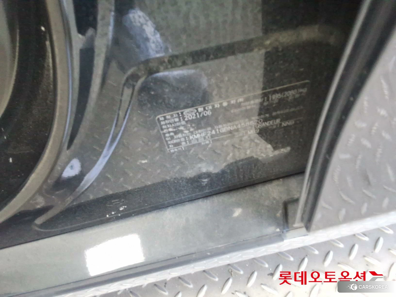 Hyundai Grandeur id 4296795 из Кореи 28