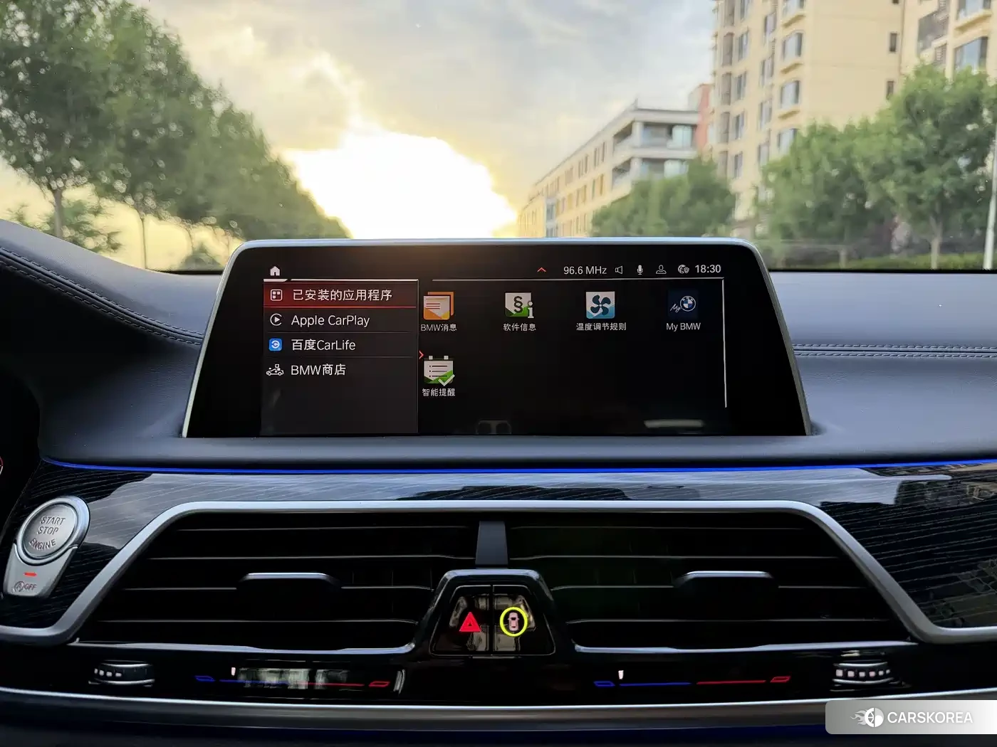 BMW 7 series id 4514378 из Китая 28