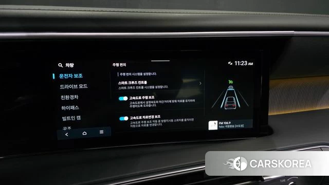 Hyundai Palisade (LX3) id 4468246 из Кореи 28