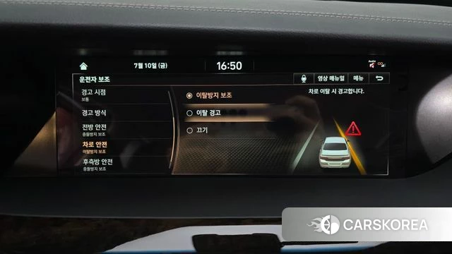 Genesis G90 id 4574246 из Кореи 28