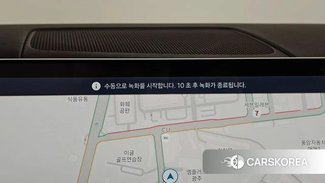 Hyundai Santa Fe (MX5) id 4739433 из Кореи 28