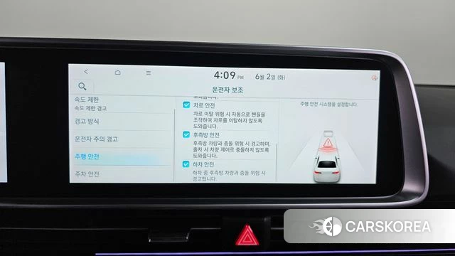 Hyundai Ionic 6 id 4400844 из Кореи 28