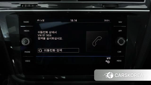 Volkswagen Tiguan second Generation id 4693658 из Кореи 28
