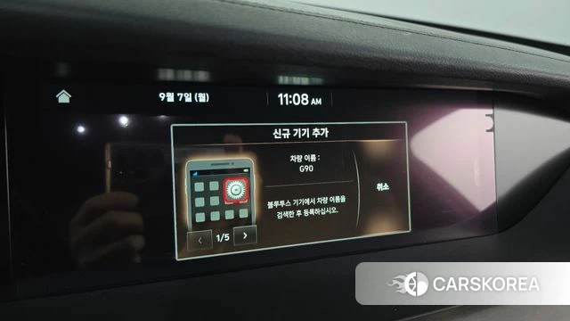 Genesis G90 id 4776097 из Кореи 28