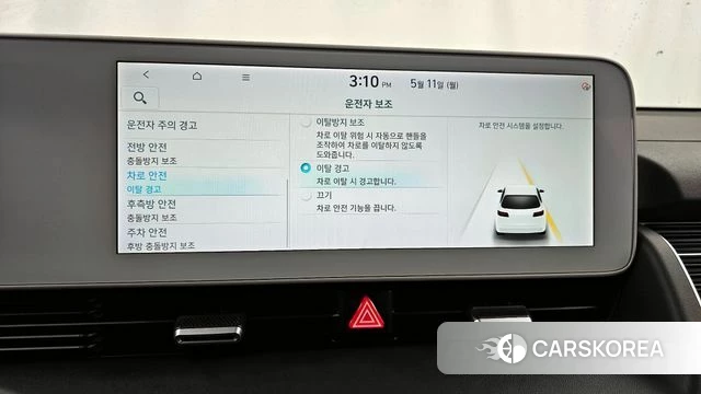 Hyundai Ionic 5 id 4303774 из Кореи 28