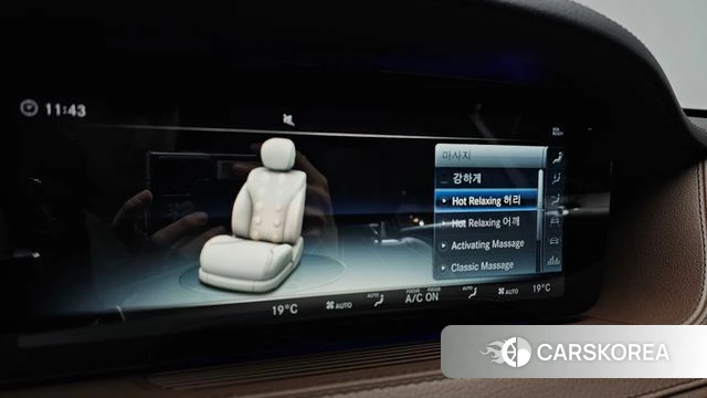 Mercedes-Benz S-Class W222 id 4251295 из Кореи 28
