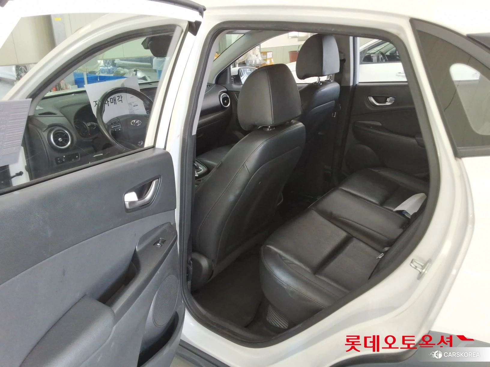 Hyundai Kona Hybrid id 4909206 из Кореи 28