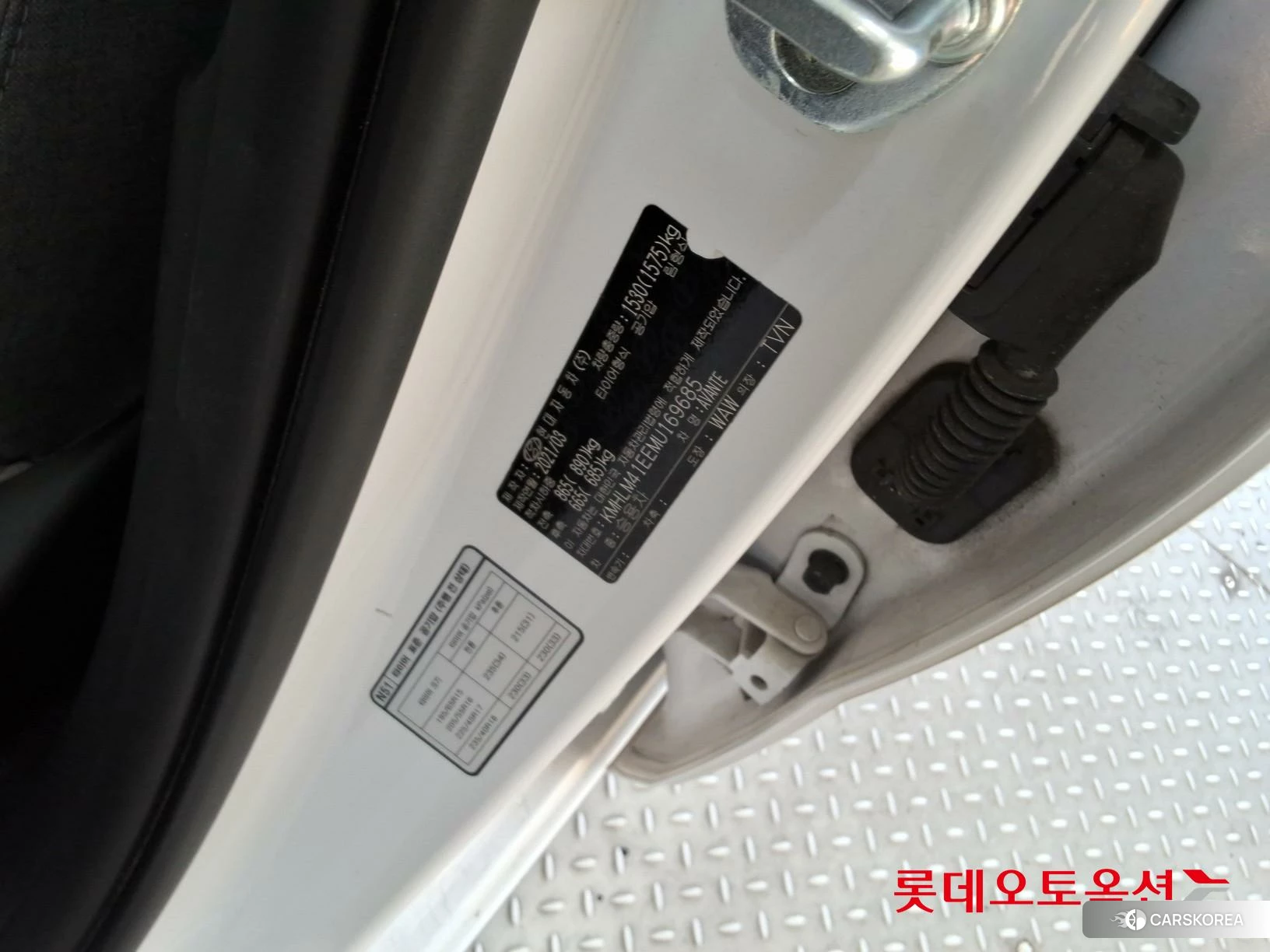 Hyundai Avante id 4909270 из Кореи 28