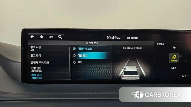 Genesis GV80 id 4422229 из Кореи 28