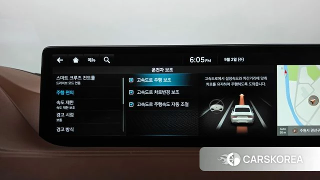 Genesis G80 (RG3) id 4758068 из Кореи 27