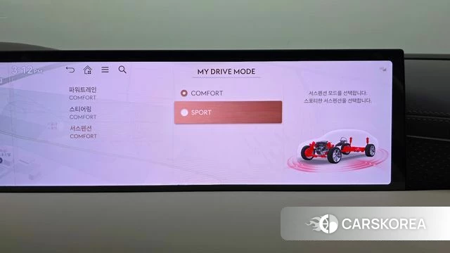 Genesis G80 (RG3) id 4432738 из Кореи 28