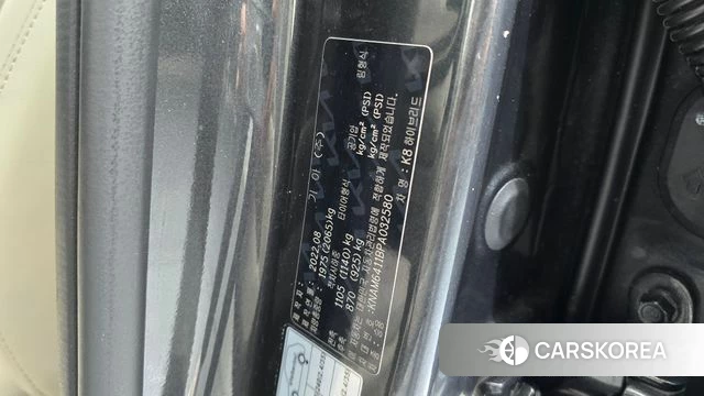 Kia K8 Hybrid id 4223677 из Кореи 28