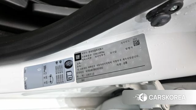 Chevrolet (GM Daewoo) The New Spark id 4197150 из Кореи 28