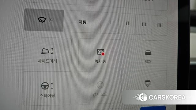 Tesla Model Y id 4612680 из Кореи 28