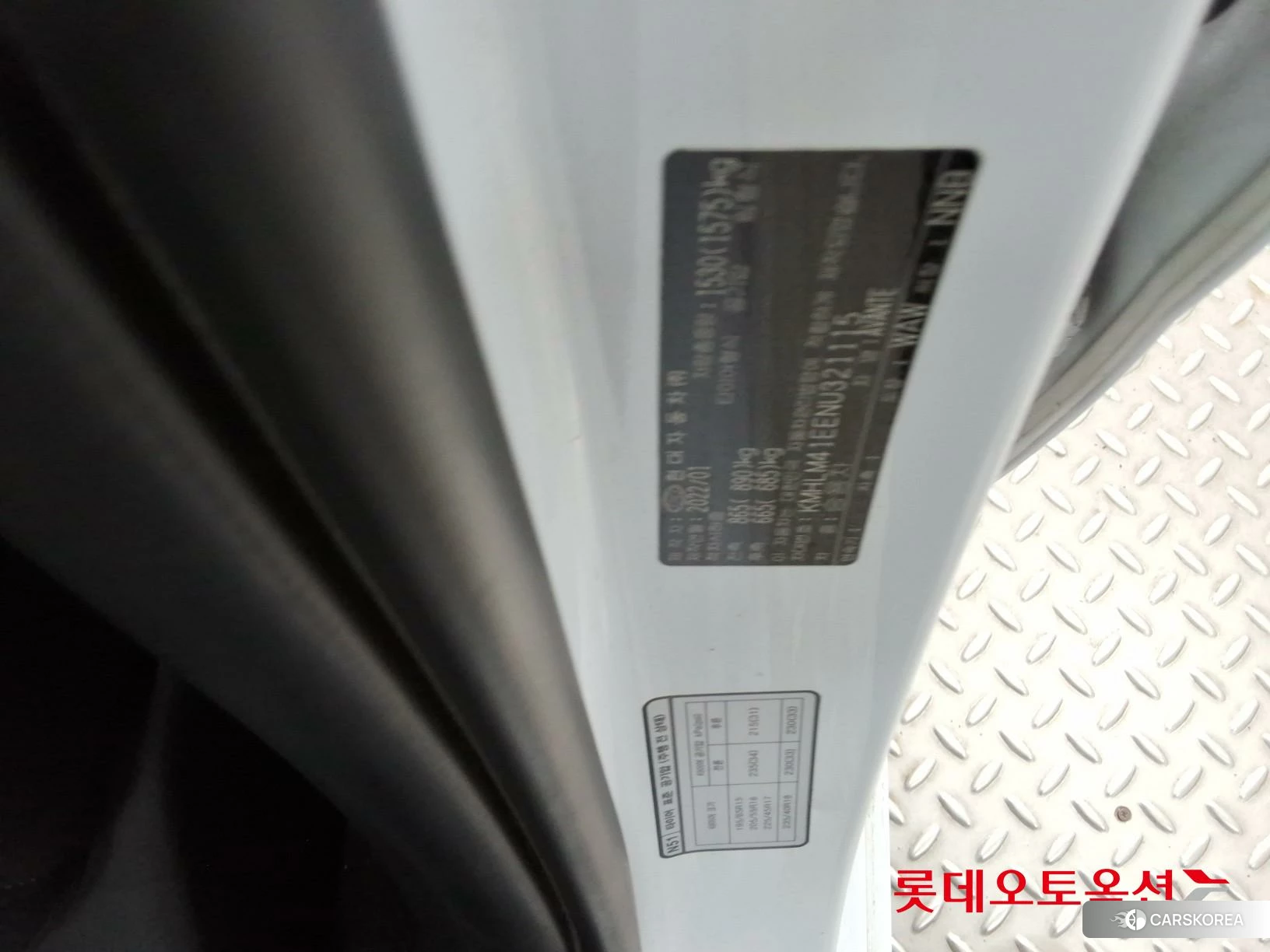 Hyundai Avante id 3869298 из Кореи 28