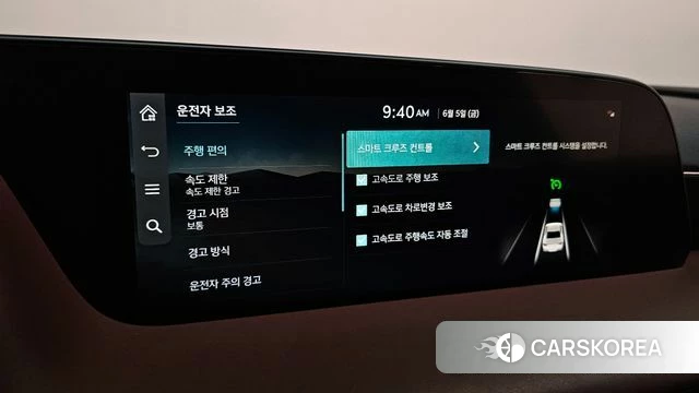 Genesis G90 (RS4) id 4415154 из Кореи 28