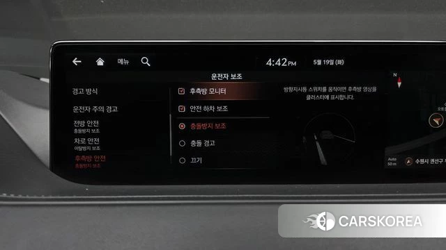 Genesis G80 (RG3) id 4344616 из Кореи 28