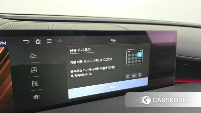 Genesis G80 (RG3) id 4407837 из Кореи 28