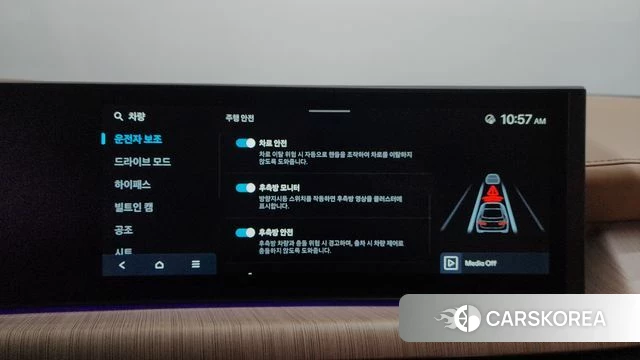 Hyundai Sonata D Edge (DN8) id 4617249 из Кореи 28