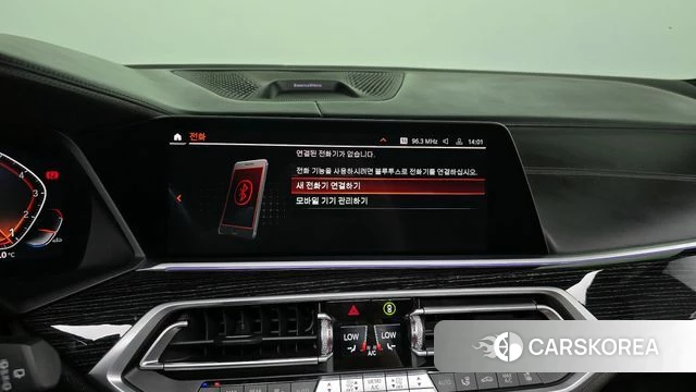 BMW X7 (G07) id 4309750 из Кореи 28