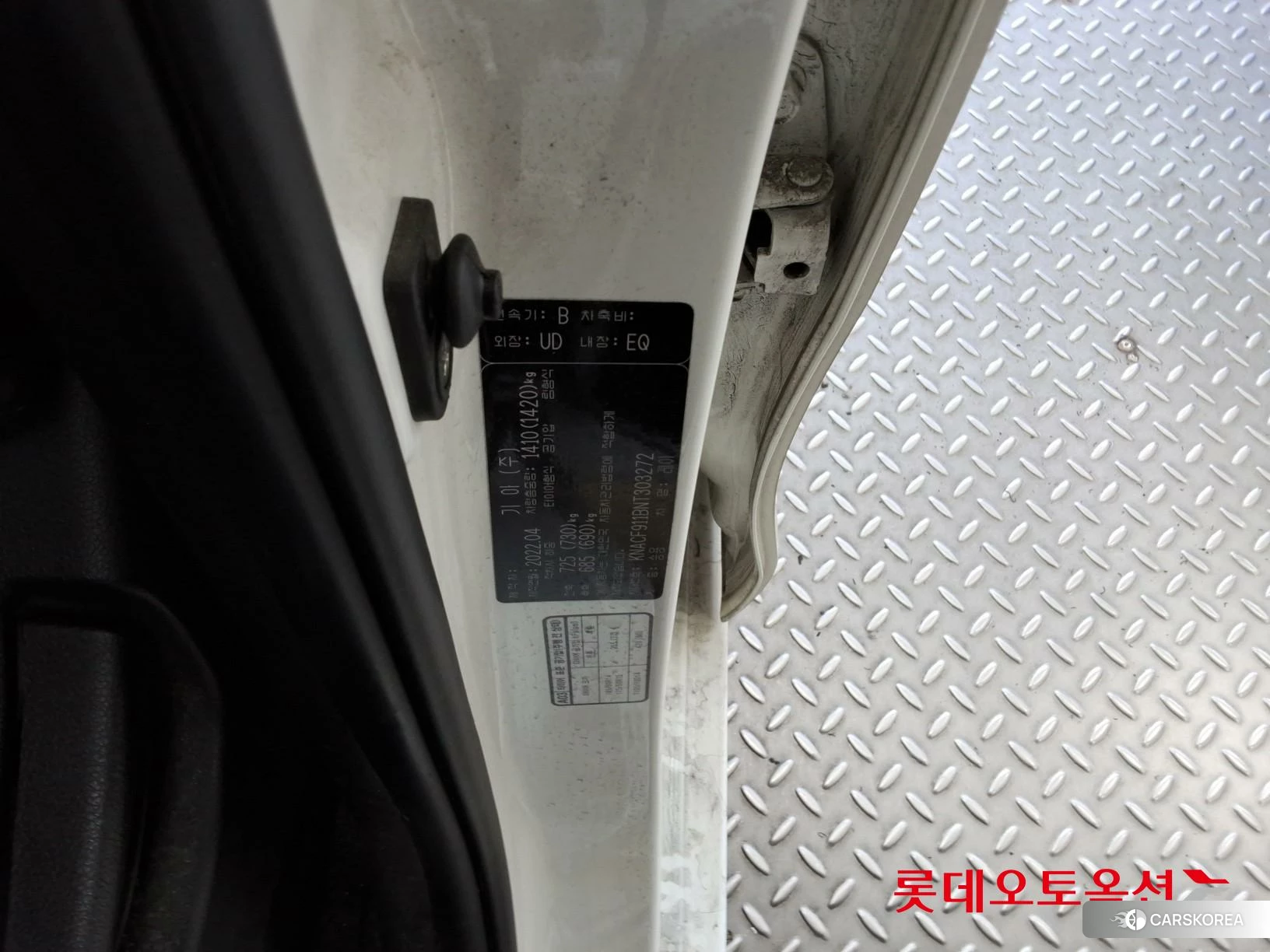 Kia Ray id 4289589 из Кореи 28