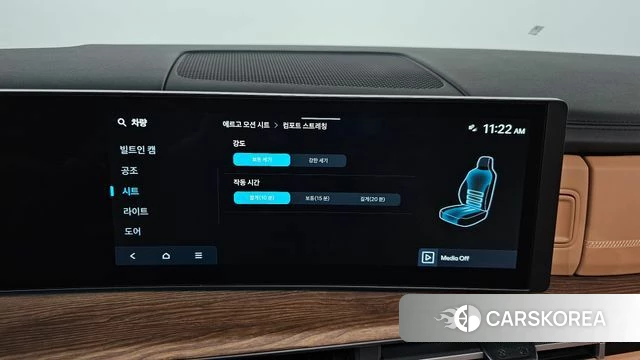 Hyundai Santa Fe (MX5) id 4853763 из Кореи 28