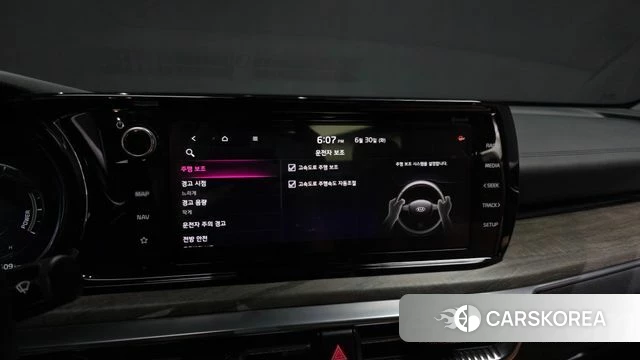 Kia K5 Hybrid 3rd Generation id 4525222 из Кореи 28
