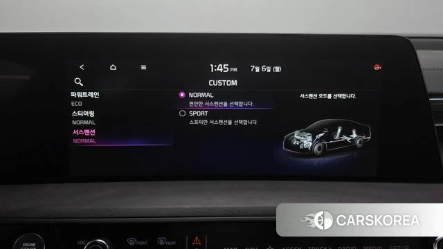 Kia K8 Hybrid id 4549411 из Кореи 28