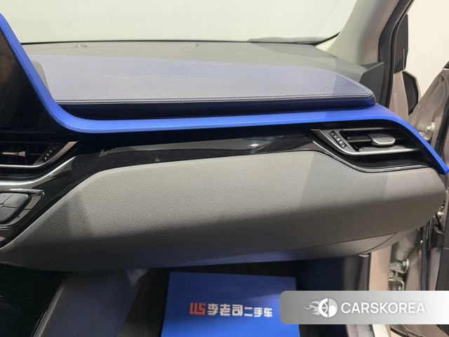 Toyota C-HR id 4262294 из Китая 28
