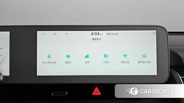 Hyundai Ionic 5 id 4396281 из Кореи 28