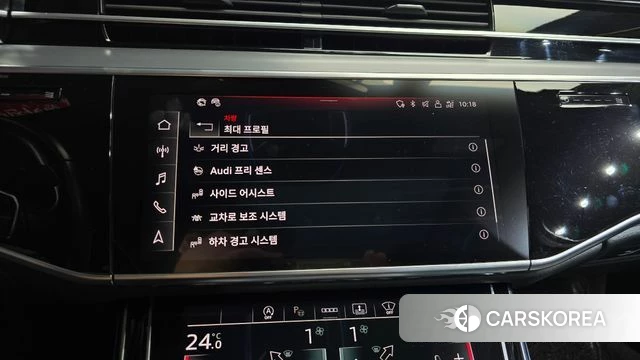 Audi A8 (D5) id 4794003 из Кореи 28