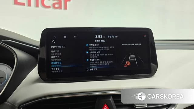 Hyundai The New Santa Fe id 4662355 из Кореи 28