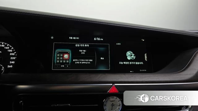 Genesis G90 id 4285139 из Кореи 28