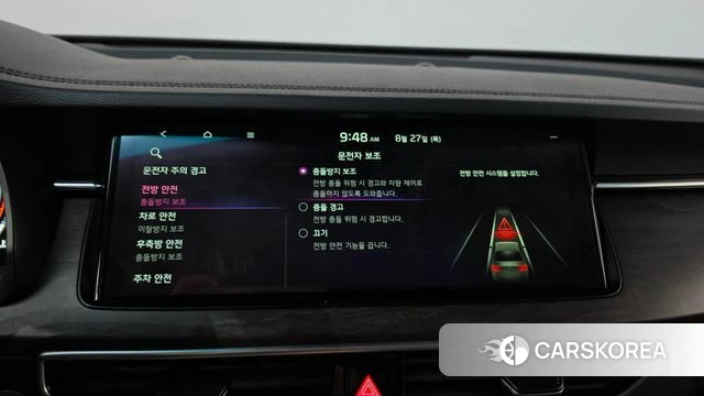 Kia K7 Premier id 4741863 из Кореи 28