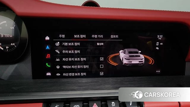 Porsche 911(992) id 4555385 из Кореи 28