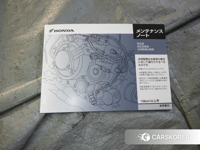 Проданный Honda CBR400R id 4184294 из Японии, фото 28