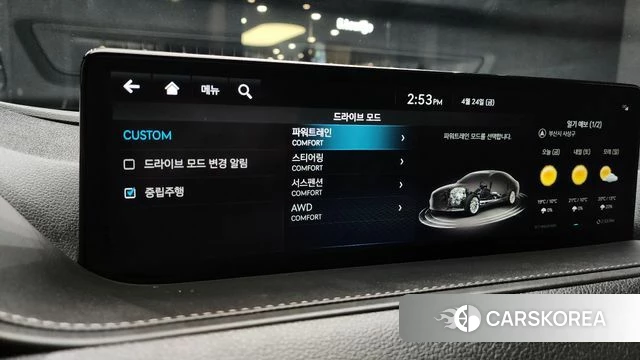 Genesis G80 (RG3) id 4202289 из Кореи 28