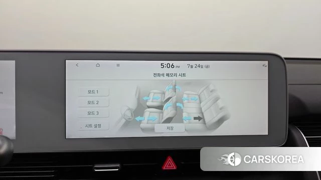 Hyundai Ionic 5 id 4624805 из Кореи 28