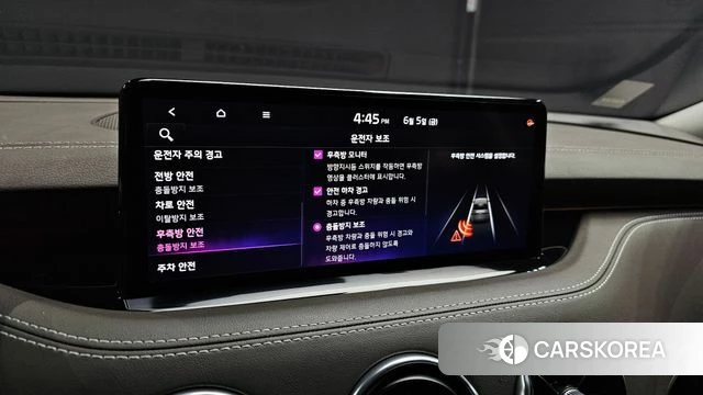 Kia Stinger Meister id 4416279 из Кореи 28