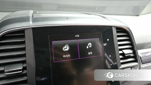 Renault Korea (Samsung) The New QM6 id 4282272 из Кореи 28
