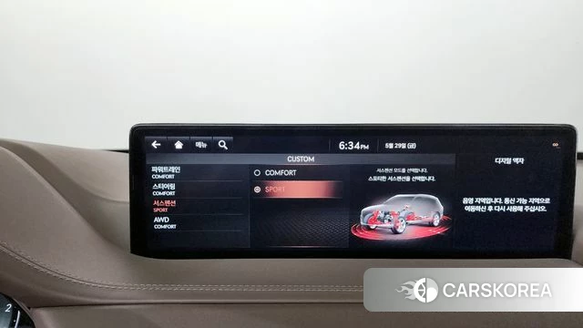 Genesis GV80 id 4389672 из Кореи 28