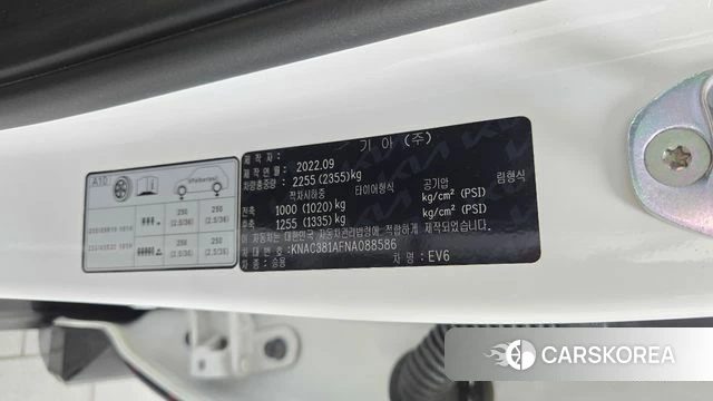 Kia EV6 id 4528861 из Кореи 28
