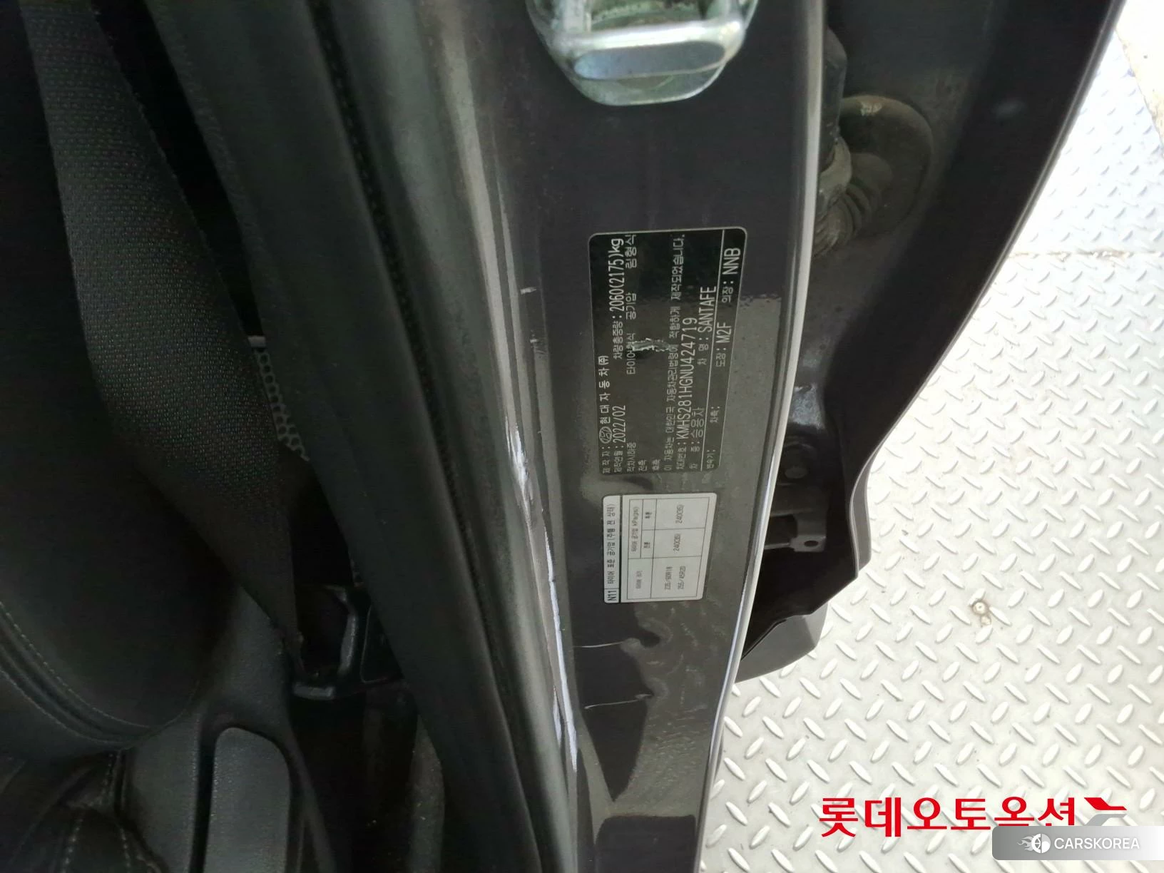 Hyundai Santa Fe id 4289476 из Кореи 28