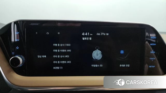 Hyundai Sonata Hybrid (DN8) id 4520126 из Кореи 28
