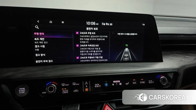 Kia K8 id 4293773 из Кореи 28