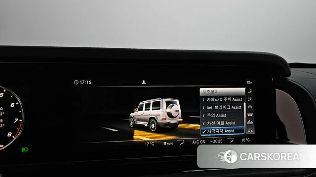 Mercedes-Benz G-Class W463b id 4202448 из Кореи 28