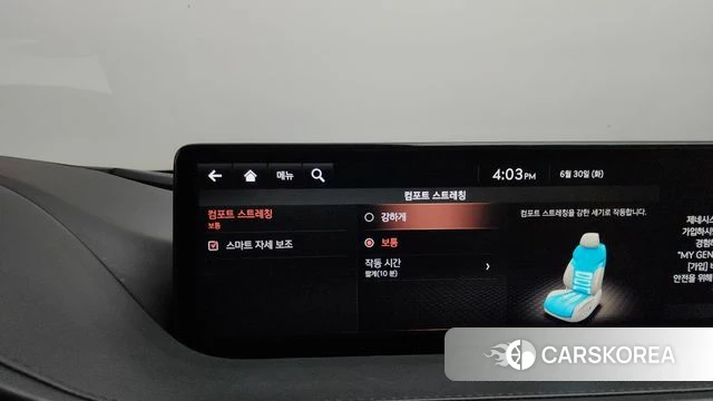 Genesis G80 (RG3) id 4524899 из Кореи 28