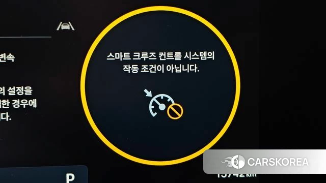 Hyundai Grandeur (GN7) id 4185753 из Кореи 28